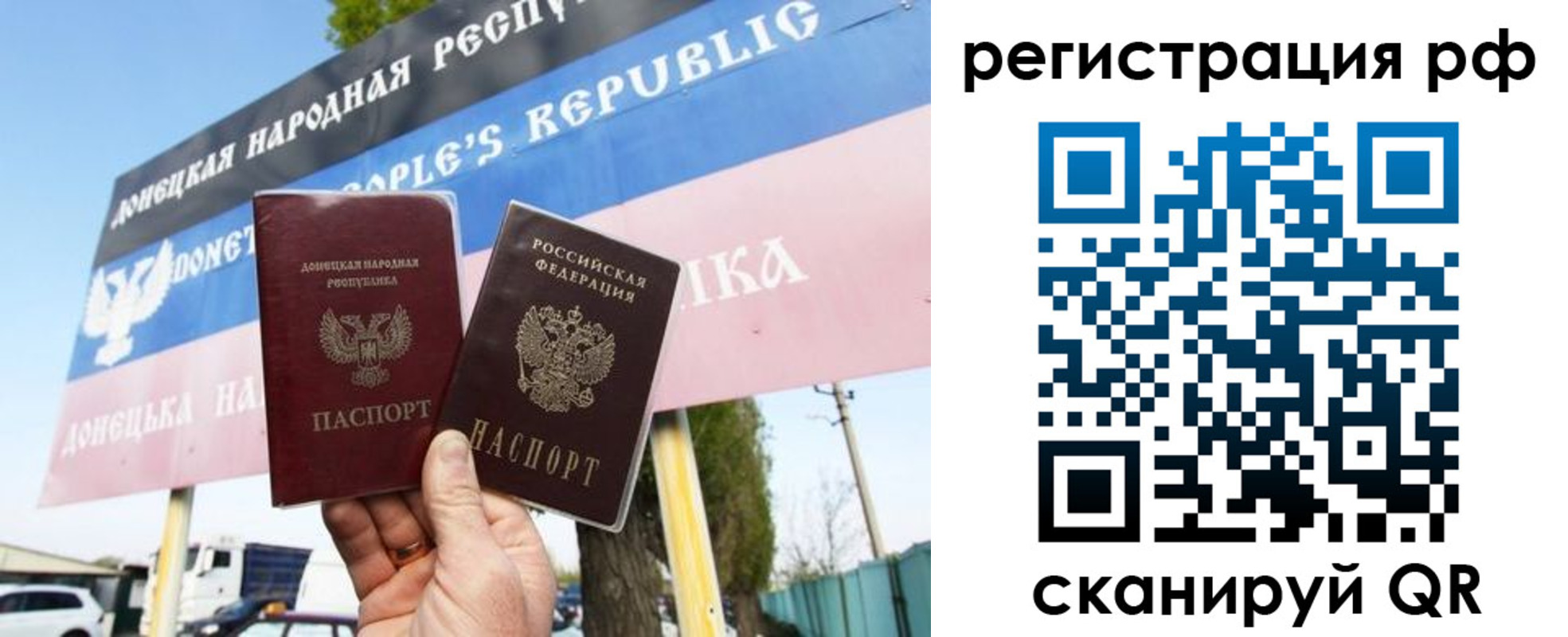 форма 3 в Мегионе