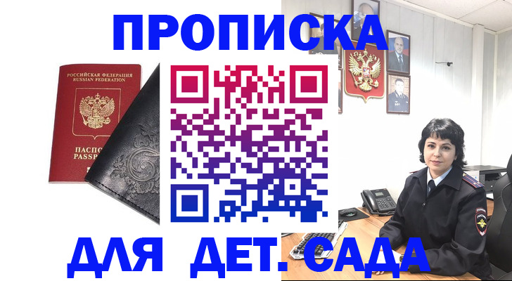 форма 3 в Мегионе