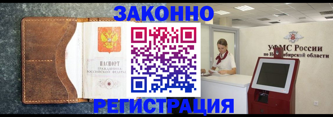 форма 3 в Мегионе
